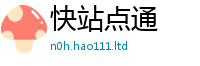 2025新澳门免费传真在7777788888管家婆凤凰网查一下云间玉箭